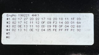 画像小 6枚目